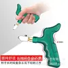 Cuchillo para Cortar Azulejos, Cuchillo para Vidrio, Cortador Manual de Azulejos, Herramienta Multifuncional para Cortar y Abrir Cerámica para el Hogar