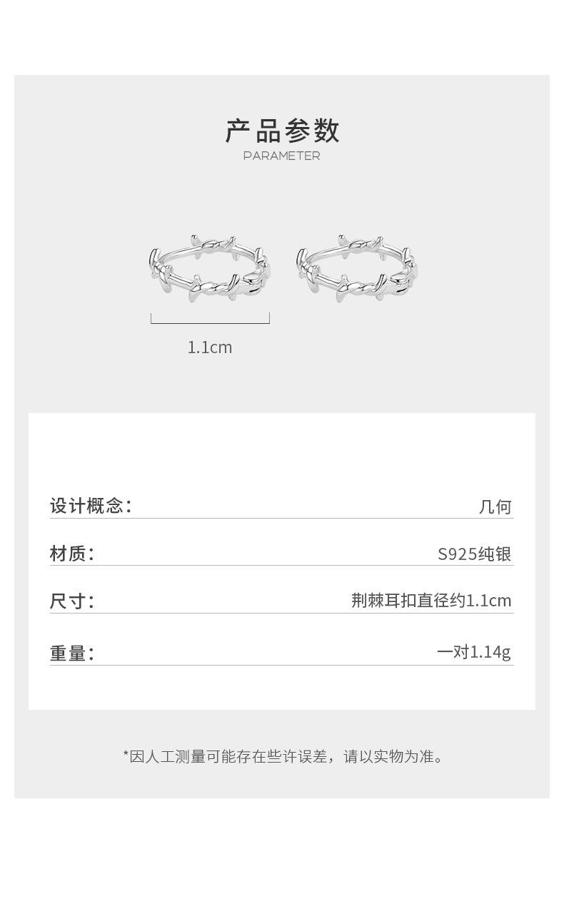 详情3.jpg