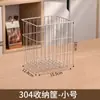 Cesta de Almacenamiento de Acero Inoxidable 304 Cesta de Almacenamiento de Pared Caja de Almacenamiento para Cebolla, Jengibre, Ajo Cocina Caja para Colocar Especias y Artículos Varios