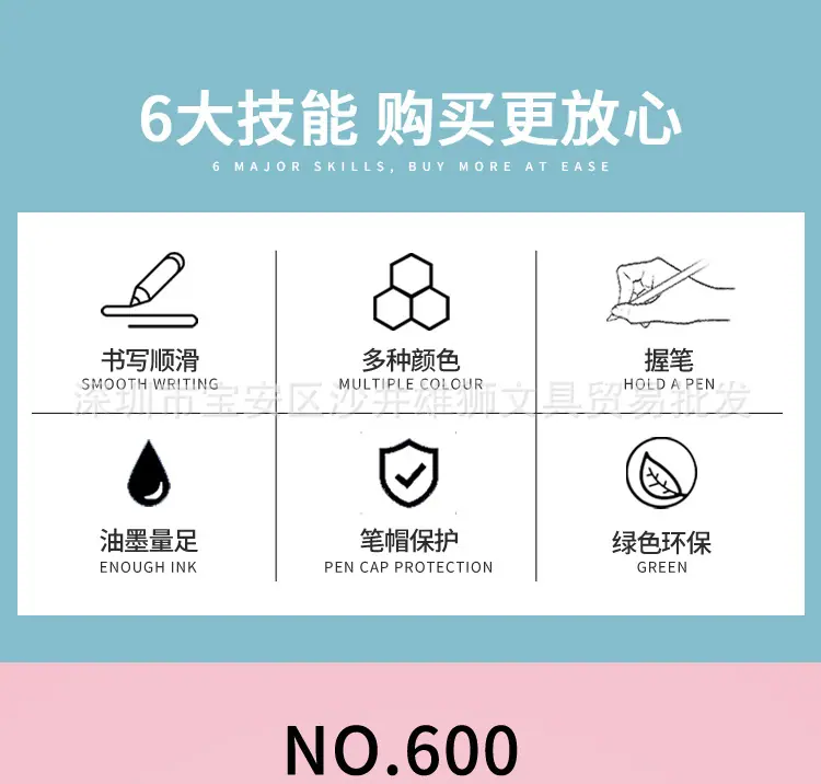 详-情_02.jpg