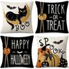 Nueva Funda de Almohada de Halloween Lino Estampada Cojín Lumbar Funda de Cojín Productos para el Hogar Transfronterizos Funda de Almohada Amazon Venta al por Mayor