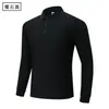 Nova polo popular sem costura de seda gelada, nova roupa masculina de manga comprida, camisa de manga comprida sem costura, casual de negócios, secagem rápida