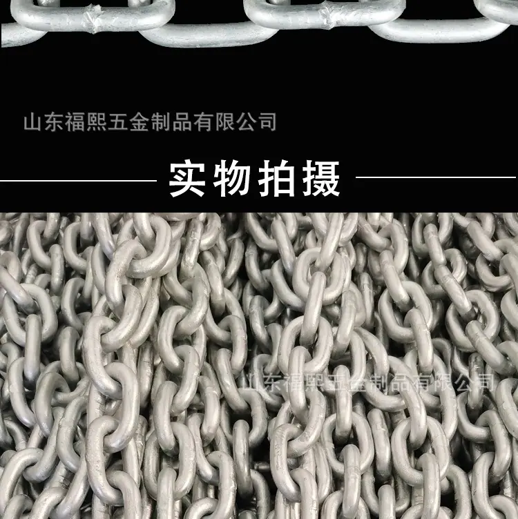 新热镀详情_08.jpg