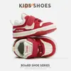Zapatos antideslizantes transpirables de primavera y otoño para niños de 0 a 6 años, tenis para niños y niñas, zapatos deportivos, zapatos para caminar para bebés con suelas suaves