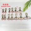 Gran Cantidad de Hebillas Cuadradas de Aleación de Zinc con Cola Cuadrada, Hebillas Cuadradas Grandes de Placa Cuadrada de 6 Puntas, Equipaje, Bolsos de Mano, Accesorios de Ferretería