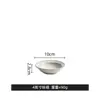 [Promoção Especial de Liquidação] Tigela de Arroz Cerâmica Tigela de Sopa Prato Pequeno Doméstico Louça Criativa Prato de Peixe Cozido de Alta Qualidade