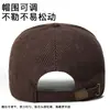 Gorra de béisbol de pana con forro polar para otoño e invierno, gorra de pico estilo coreano, sombrero casual para exteriores para hombres y mujeres, transfronterizo