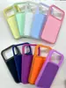Adecuado para funda de teléfono de helado Apple 17Promax, Nueva funda protectora de gelatina iPhone 16 esmerilada anticaídas 15