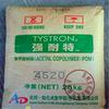 Suministro de Pom Dupont-Xu Huicheng 4510 resistente al desgaste, grado de inyección, resistente a la fatiga y materias primas a prueba de formaldehído