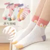 [Novo Produto] Meias Femininas Rosa Doces e Fofas Meias de Cano Médio Finas Absorventes de Suor Respiráveis para Meninas Primavera e Verão Transfronteiriças