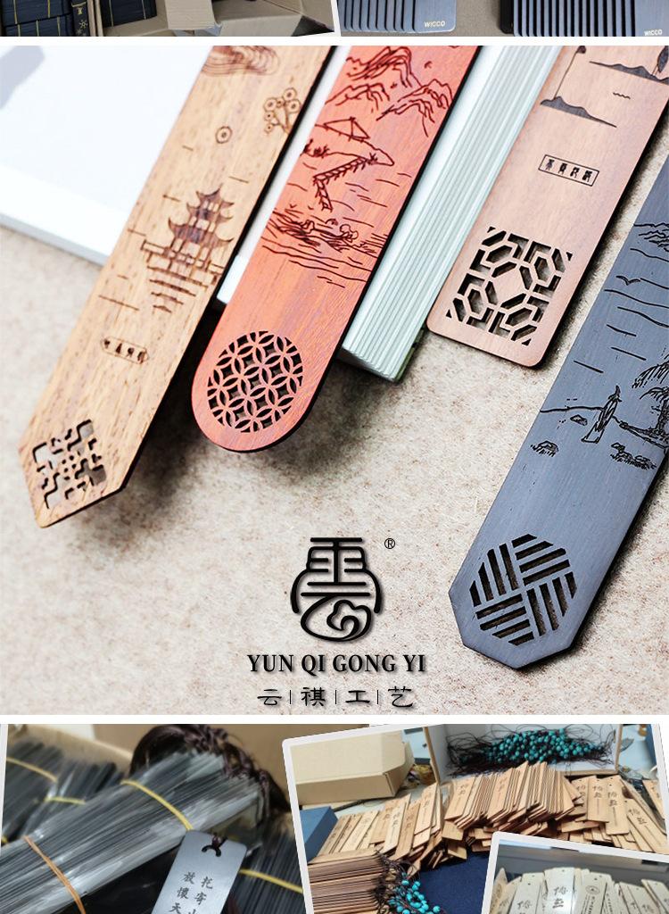 找工厂-详情页（阿里新20220828）_24.jpg