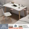 Escritorio de computadora de escritorio para el hogar simple oficina mesa pequeña habitación de niña escritorio de estudio simple casa de alquiler escritorio de escritura para estudiantes