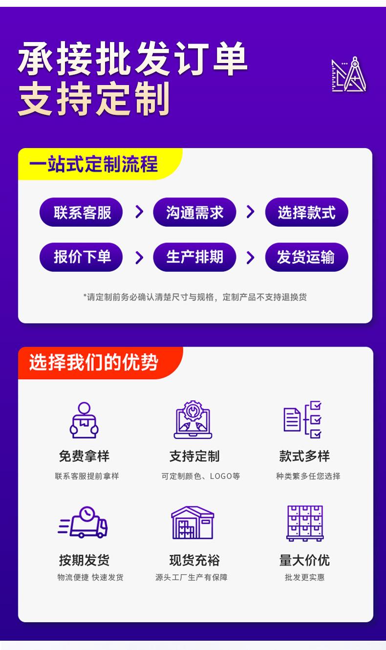 套这个版_05.jpg