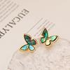 Moda Sentido de Alta Gama Color Conchas de Abulón Exquisitos Aretes de Tuerca de Circonio de Lujo Ligero Elegantes para Ir al Trabajo Mariposa Mori Aretes Super Flash
