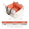 Cama de Carro para Cachorros Bloblo para Animais de Estimação, um Assento de Carro Especial para Cães e Gatos