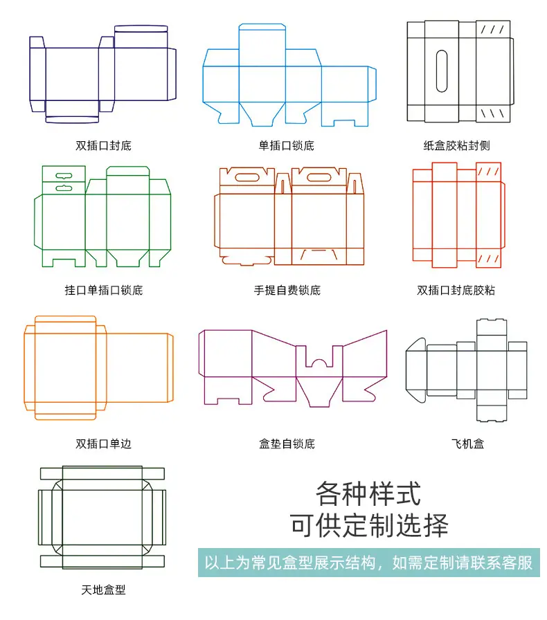 详情1_04.jpg