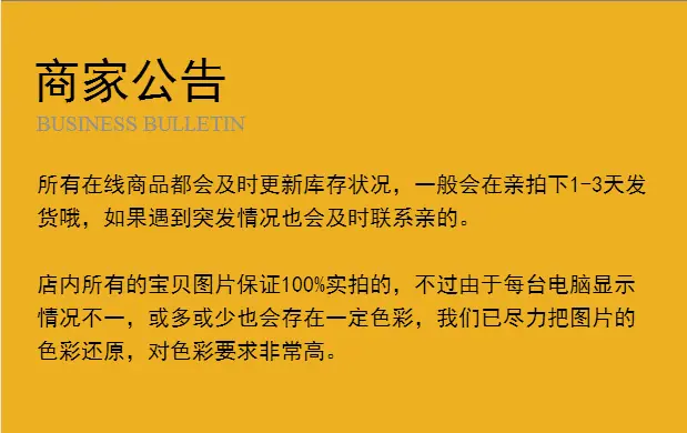 微信图片_20180315111303