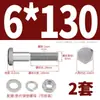 Acero inoxidable 304 juego de tuercas de tornillo hexagonal exterior de media rosca accesorios Tornillo extendido Arandela plana Tuerca M6M8M10