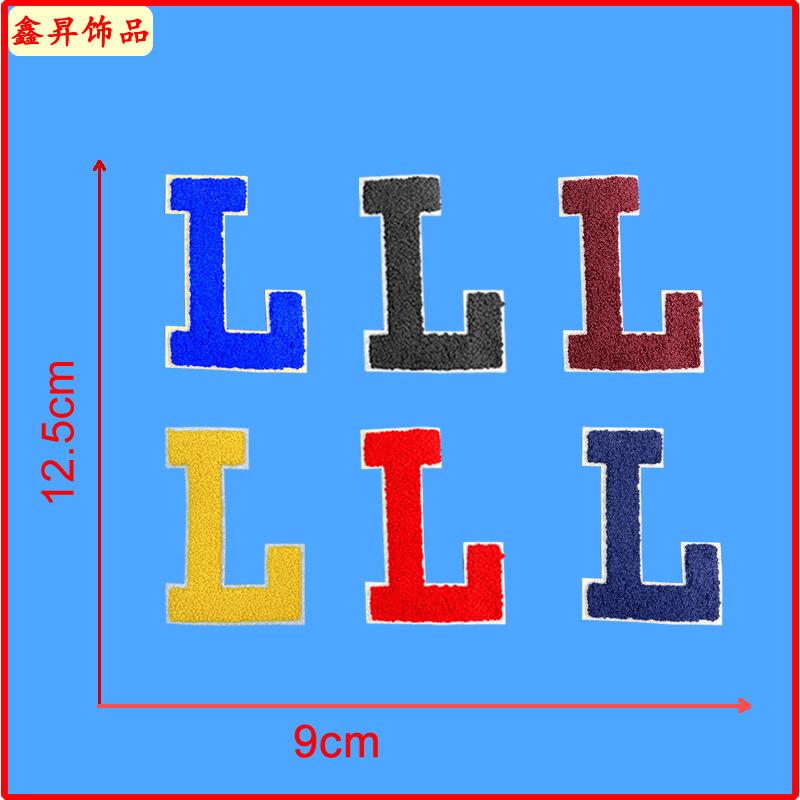L图.fw.png