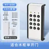 Cerradura de Contraseña Electrónica para Taquilla, Gabinete de Archivos con Cerradura de Contraseña, Cerradura de Contraseña Digital por Botones, Cerradura de Contraseña para Gabinete de Club