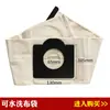 Adaptar a Accesorios para Aspiradora KATCH Bolsa de Filtro de Polvo Lavable Bolsa de Polvo Bolsa de Basura Polvo NT20NT30NT38