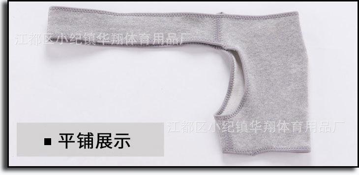 1zkXXcL4VXa_!!1723878261