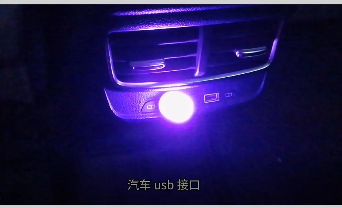 省电小夜灯_12.jpg