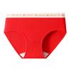 [roupa independente] este ano grande vermelho festivo ano novo algodão senhoras cuecas cintura respirável meninas' briefs