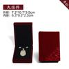 Caja de jade para collar y pulsera, caja de franela auspiciosa para colgante y anillo, caja de embalaje para joyería, fábrica al por mayor