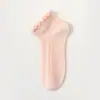 Calcetines Cortos para Mujer Hechos de Seda de Morera, Color Sólido, Borde de Encaje, Calcetines Bajos Tipo Barco, Antibacterianos, Resistentes al Olor, Transpirables, Malla Blanca, Transpirables, Resistentes al Olor
