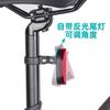 Bicicleta Adaptada Posicionamiento Airtag Luz Trasera Antirrobo Bicicleta de Carretera Bicicleta de Montaña Tubo del Asiento Luz Trasera Reflectante Luz Lateral Reflectante