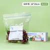 Sacos para armazenamento de alimentos domésticos, auto selantes, espessados, para uso em geladeira, com compartimentos para fácil organização e um saco plástico de vedação especial