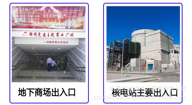 挡水板详情1_19.jpg