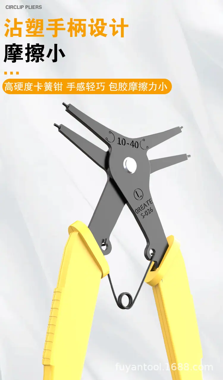 详情-09.png