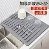 Alfombrilla de silicona con pendiente para encimera, alfombrilla aislante para el calor, alfombrilla para ollas antiquemaduras, fregadero de cocina resistente a altas temperaturas, almacenamiento de cocina