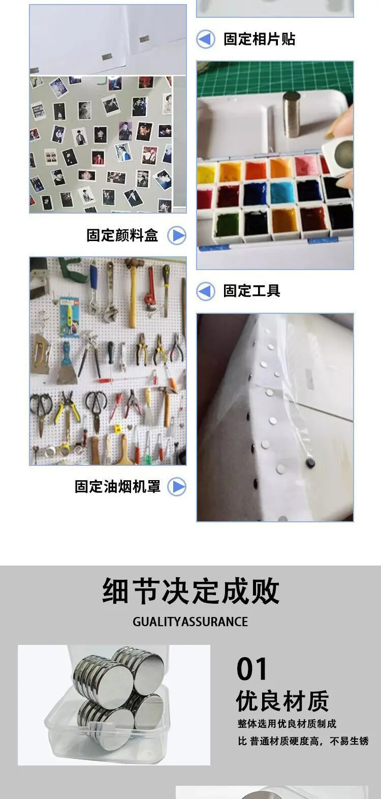 微信图片_20240328182151