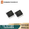 Productos originales genuinos ADM3485EARZ-REEL7 Transceptor RS-485/RS-422 semidúplex SOIC-8
