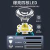 Tiktok LED Portátil Mini Linterna de Tres Ojos Luz Fuerte Tipo C Recargable para Exteriores Camping
