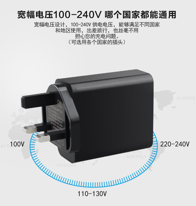 xyyPD45C+A英规_07