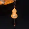 Llavero de Calabaza Natural Recta a Través del Zodiaco Bendición de Paz Accesorios de Calabaza Pequeños Colgante Colgante de Calabaza Retorcido a Mano