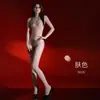 Body Transparente con Tirantes sin Mangas Aceite-Brillo Ultradelgado 6D Ajustado Espalda Descubierta Brillo Aceitoso Sexy Body Europeo y Americano Seda Negra