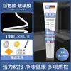 Pegamento sin clavos secado rápido estructural sin perforaciones alta viscosidad azulejo de pared adhesivo para vidrio transparente