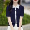 Novo Cardigan Tricotado Gola Polo de Algodão Tencel para Primavera e Verão 2025 Manga Curta Cor Twist Blocos de Cor Solto Mais Fácil de Combinar Top para Mulheres