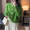 Suéter de casaco de cor sólida para as mulheres outono e inverno Novo desgaste externo solto pescoço redondo Chanel estilo malha cardigan manga comprida top para as mulheres