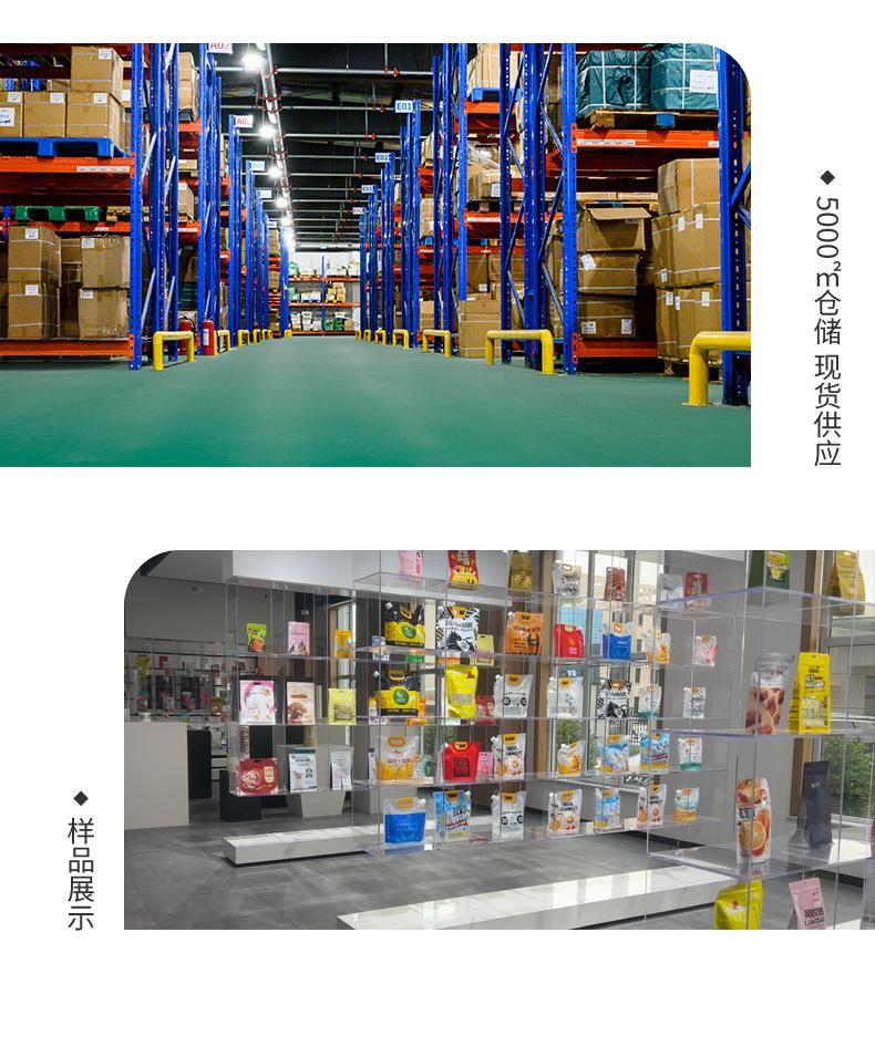 详情_06.jpg
