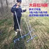 Herramientas Agrícolas para Sembrar Filas de Ajo, Herramientas para Cavar Zanjas y Excavar, Máquina Casera para Sembrar Ajo, Máquina para Sembrar Verduras, Sembradora, Máquina para Cavar Zanjas, Metabo