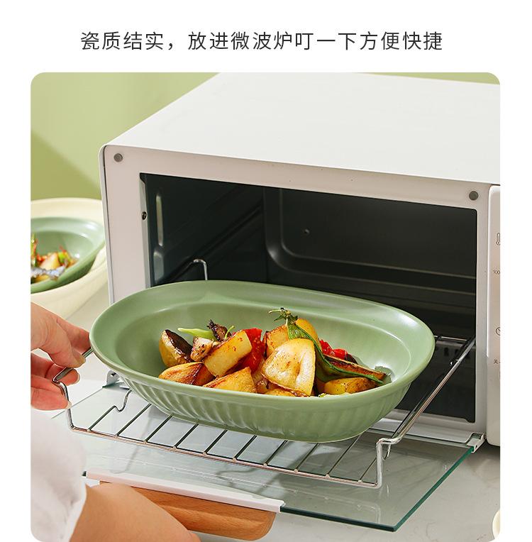 模板2_10.jpg