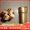 La broca para taladro de anclaje de broca de diamante compuesto es adecuada para uso a largo plazo. Suficiente stock disponible. Broca para tornillo de anclaje de composite