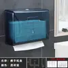Caixa de Papel para Toalha de Mão Lavatório de Banheiro Hotel Casa Comercial Banheiro Suporte de Papel Toalha de Parede Sem Furos Retrátil