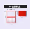 Caja de Hierro Vacía para Acuarela Sólida 48 Colores Portátil Empaque de Pintura Caja de Almacenamiento 24 Colores Portátil Bocetos Fondo Plano Ranura para Tarjeta